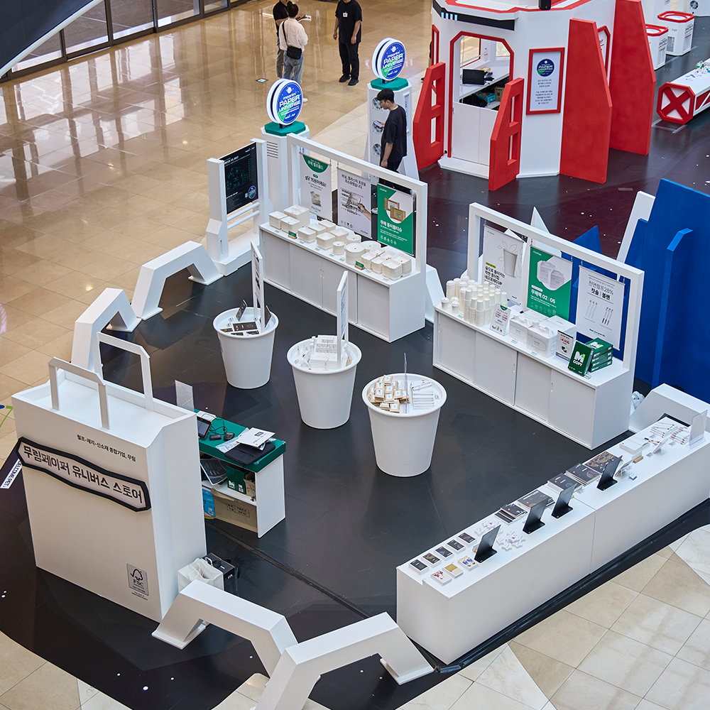 Paper Adventure: Moorim Paper Universe image 1