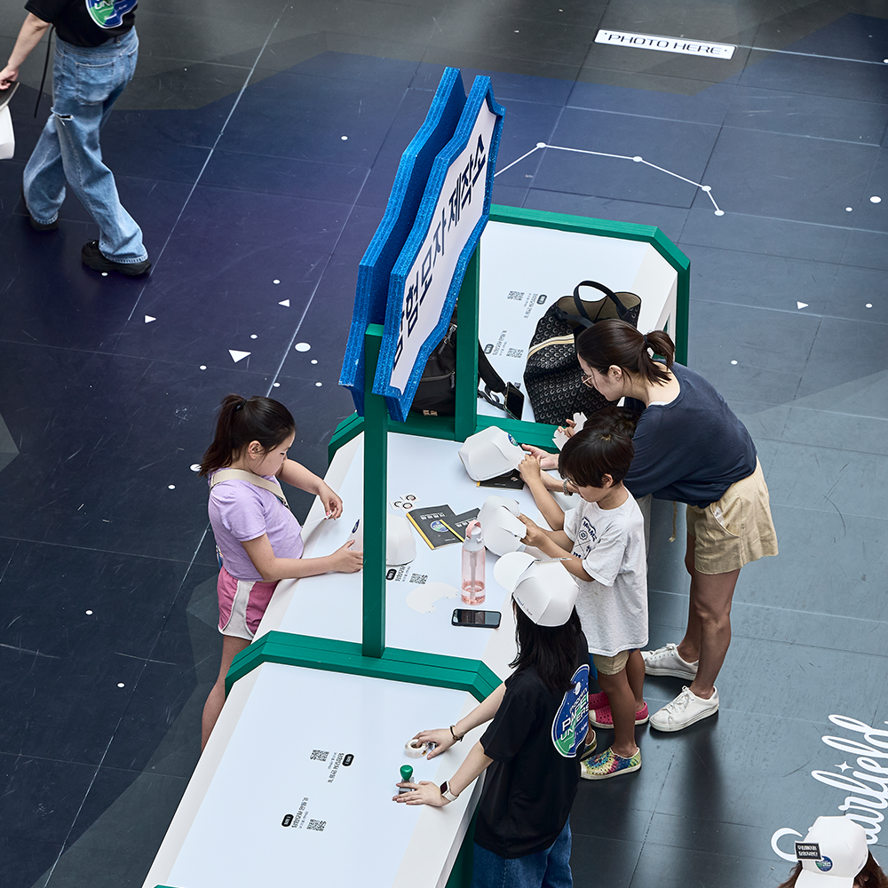 Paper Adventure: Moorim Paper Universe image 3