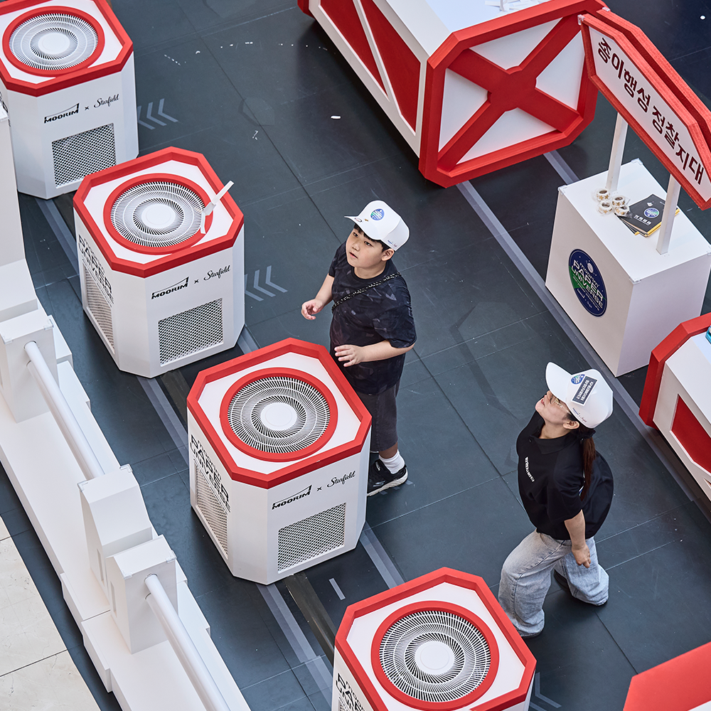 Paper Adventure: Moorim Paper Universe image 4