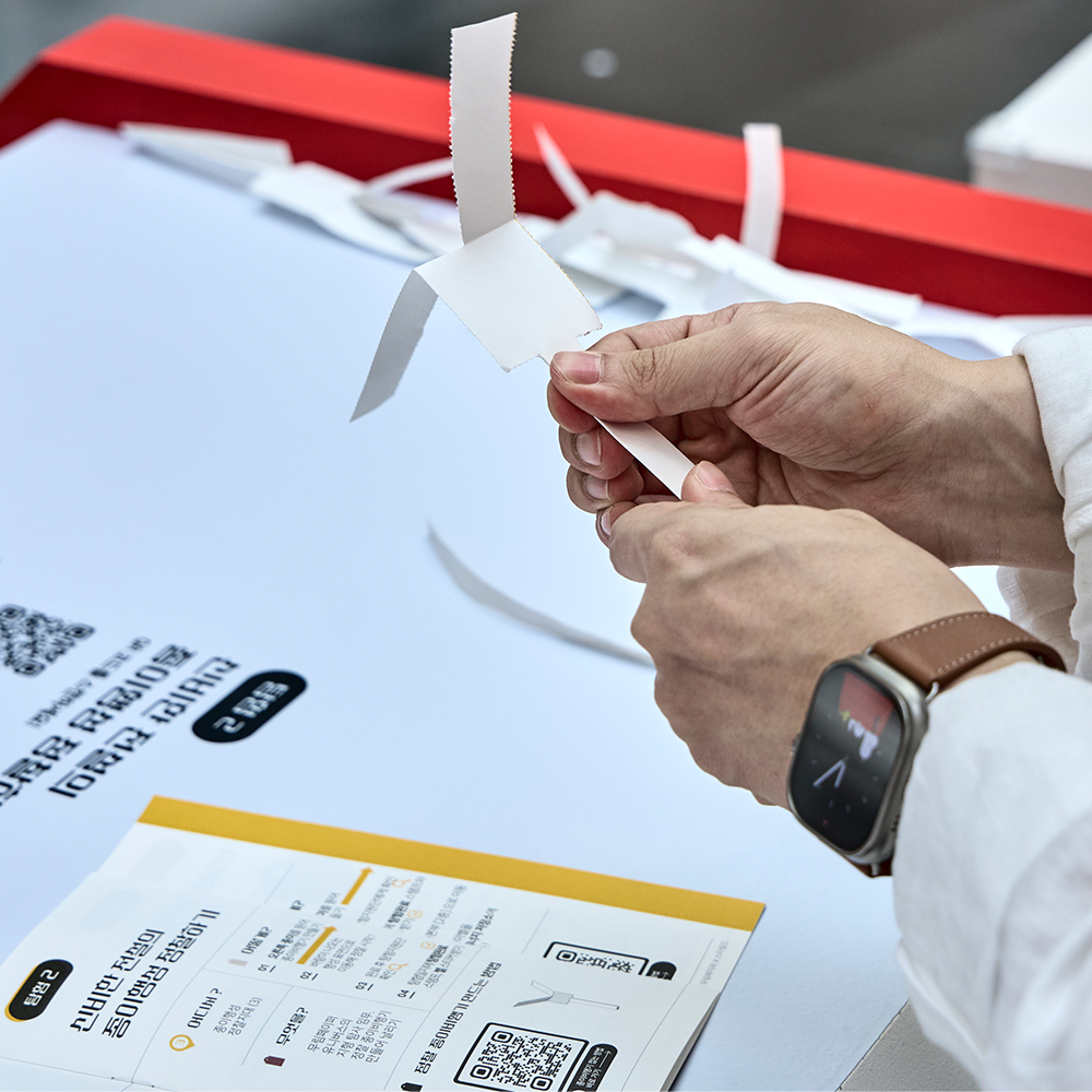 Paper Adventure: Moorim Paper Universe image 5