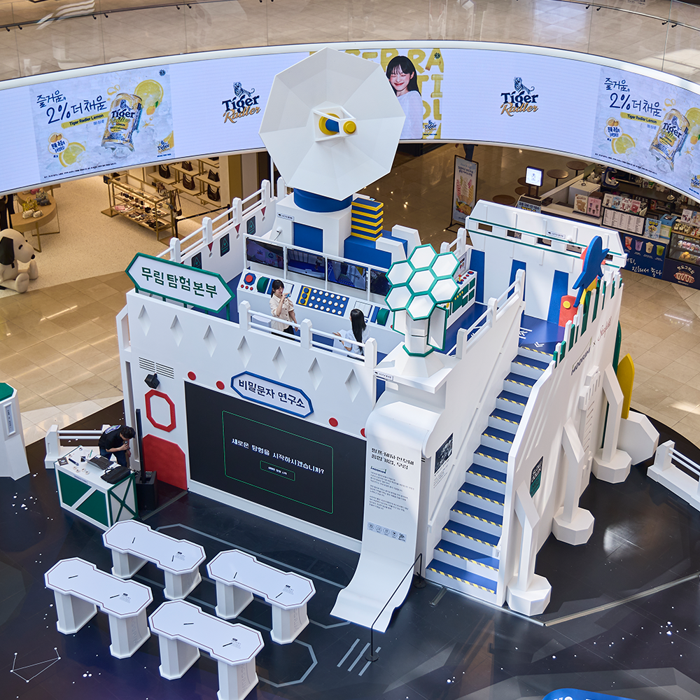 Paper Adventure: Moorim Paper Universe image 10