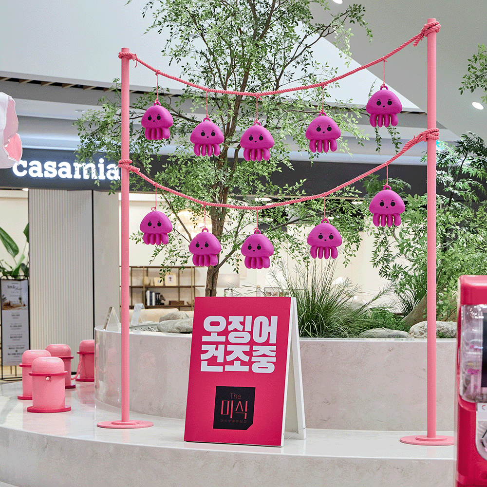 진짜 오징어로 승부하는 더미식호 image 8