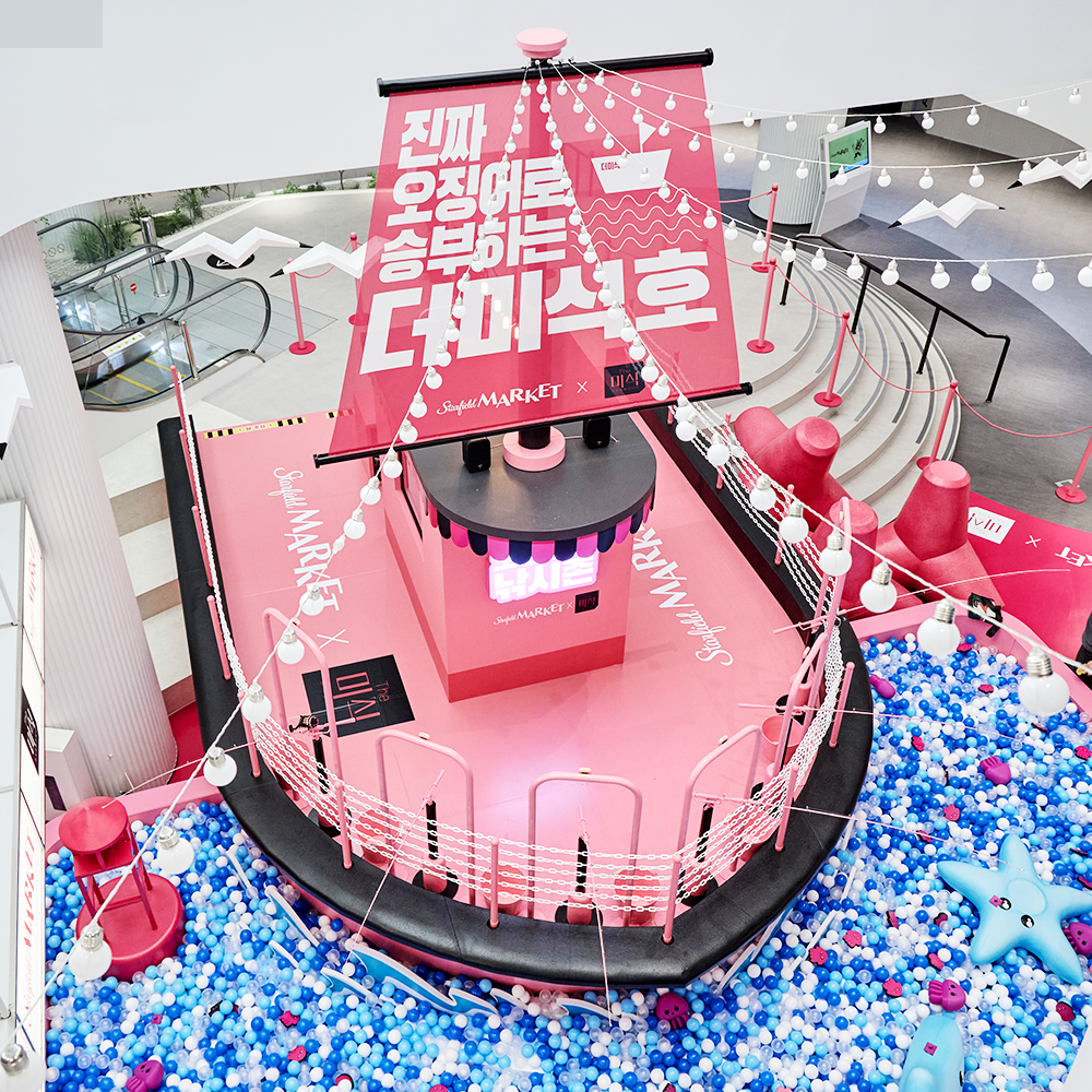 진짜 오징어로 승부하는 더미식호 image 1