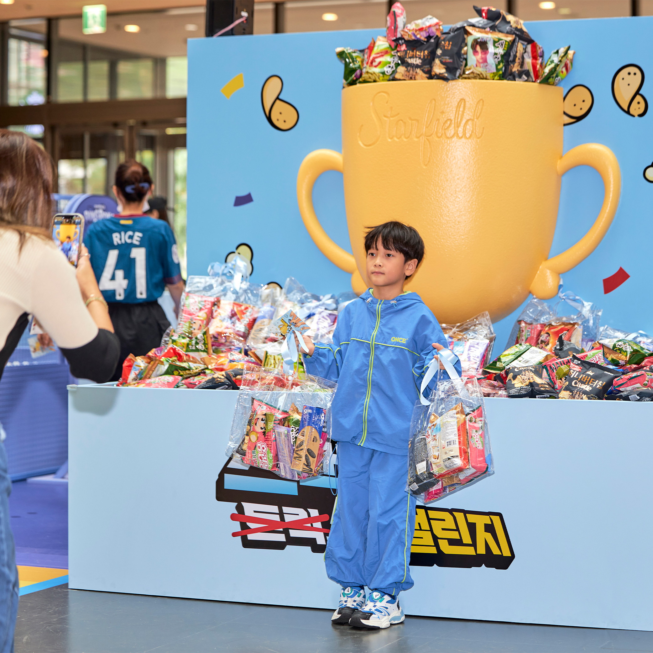 2025 쓱데이: 스낵샷 챌린지 image 2