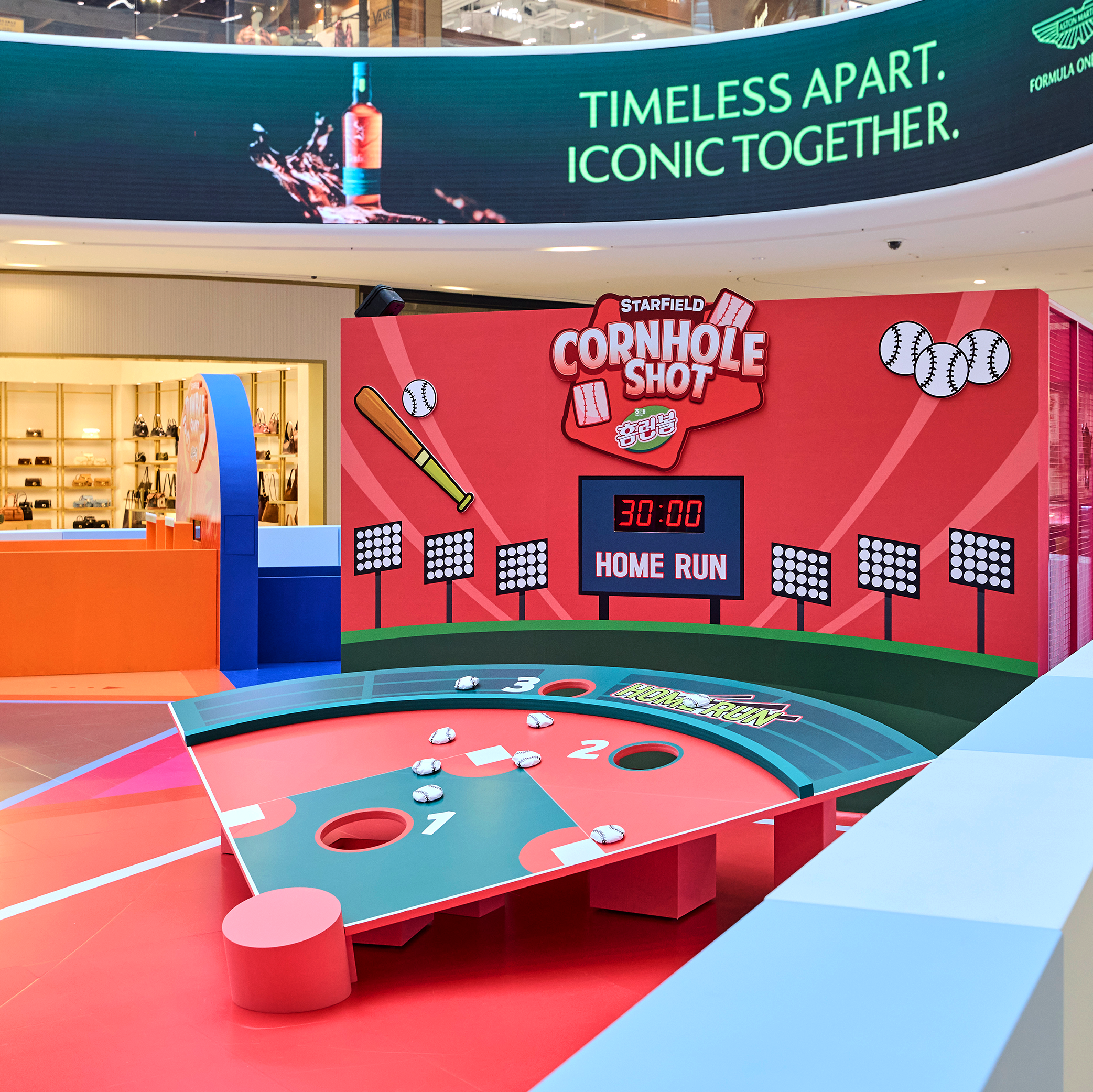 2025 쓱데이: 스낵샷 챌린지 image 3