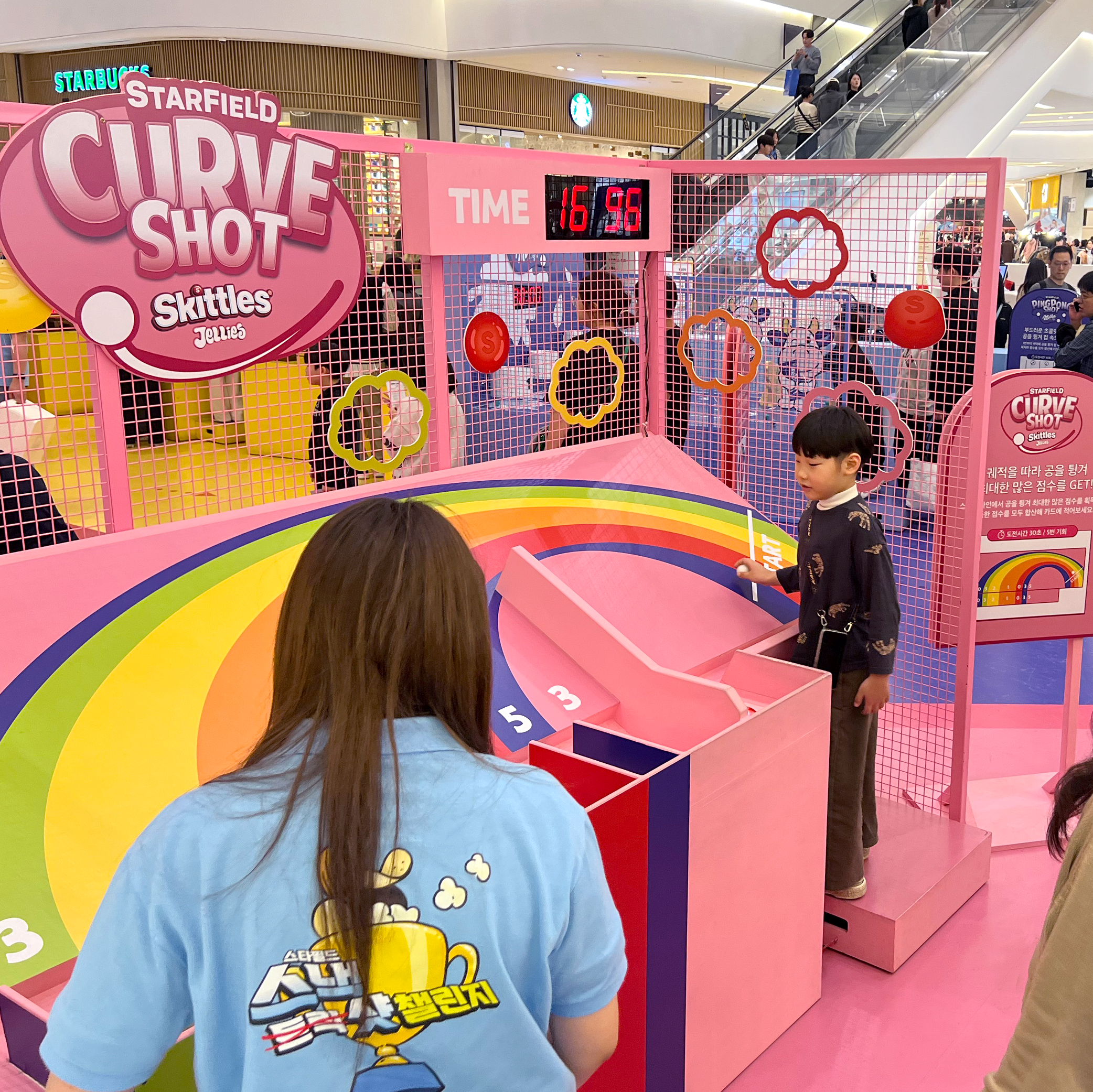 2025 쓱데이: 스낵샷 챌린지 image 4