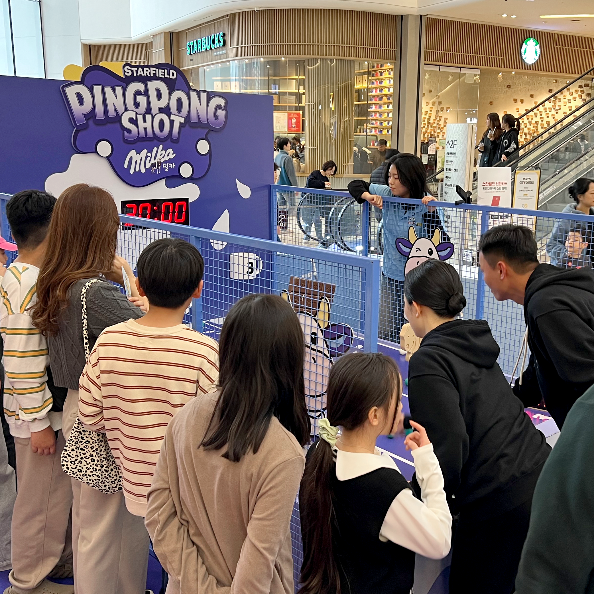 2025 쓱데이: 스낵샷 챌린지 image 12