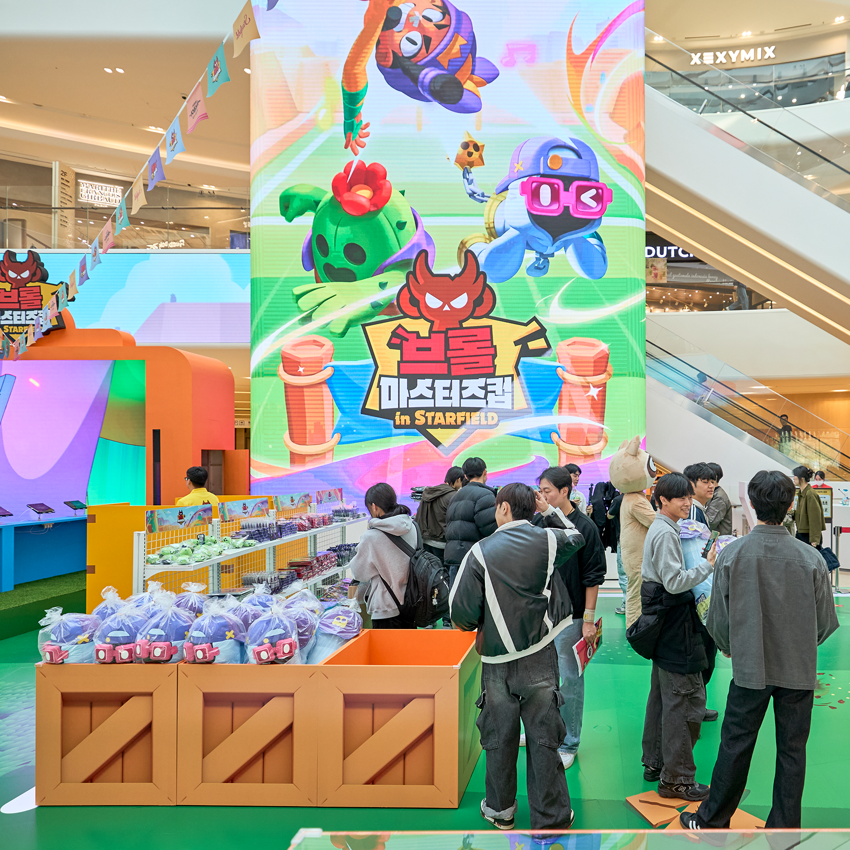 2025 쓱데이: 브롤 마스터즈컵 in STARFIELD image 3