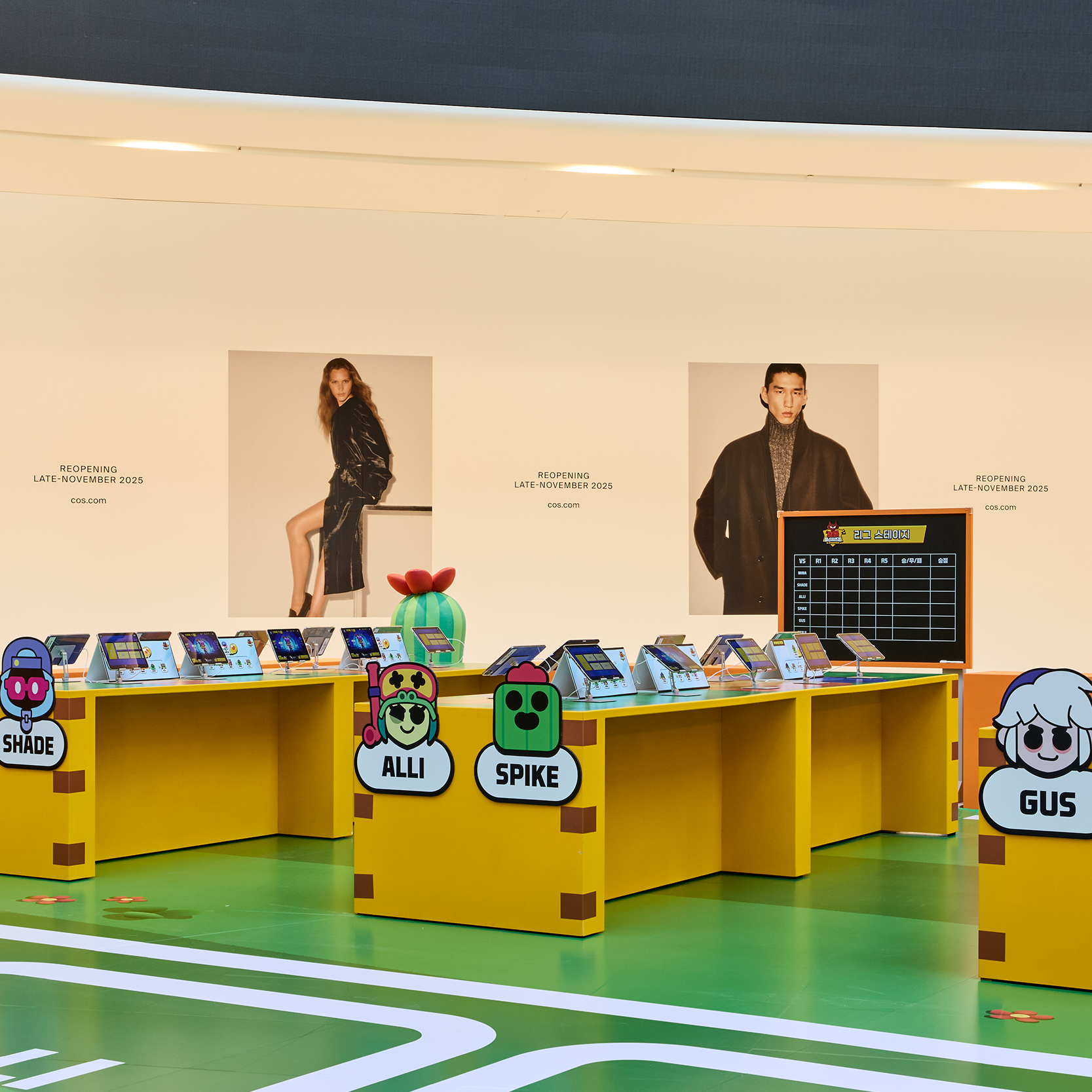 2025 쓱데이: 브롤 마스터즈컵 in STARFIELD image 8