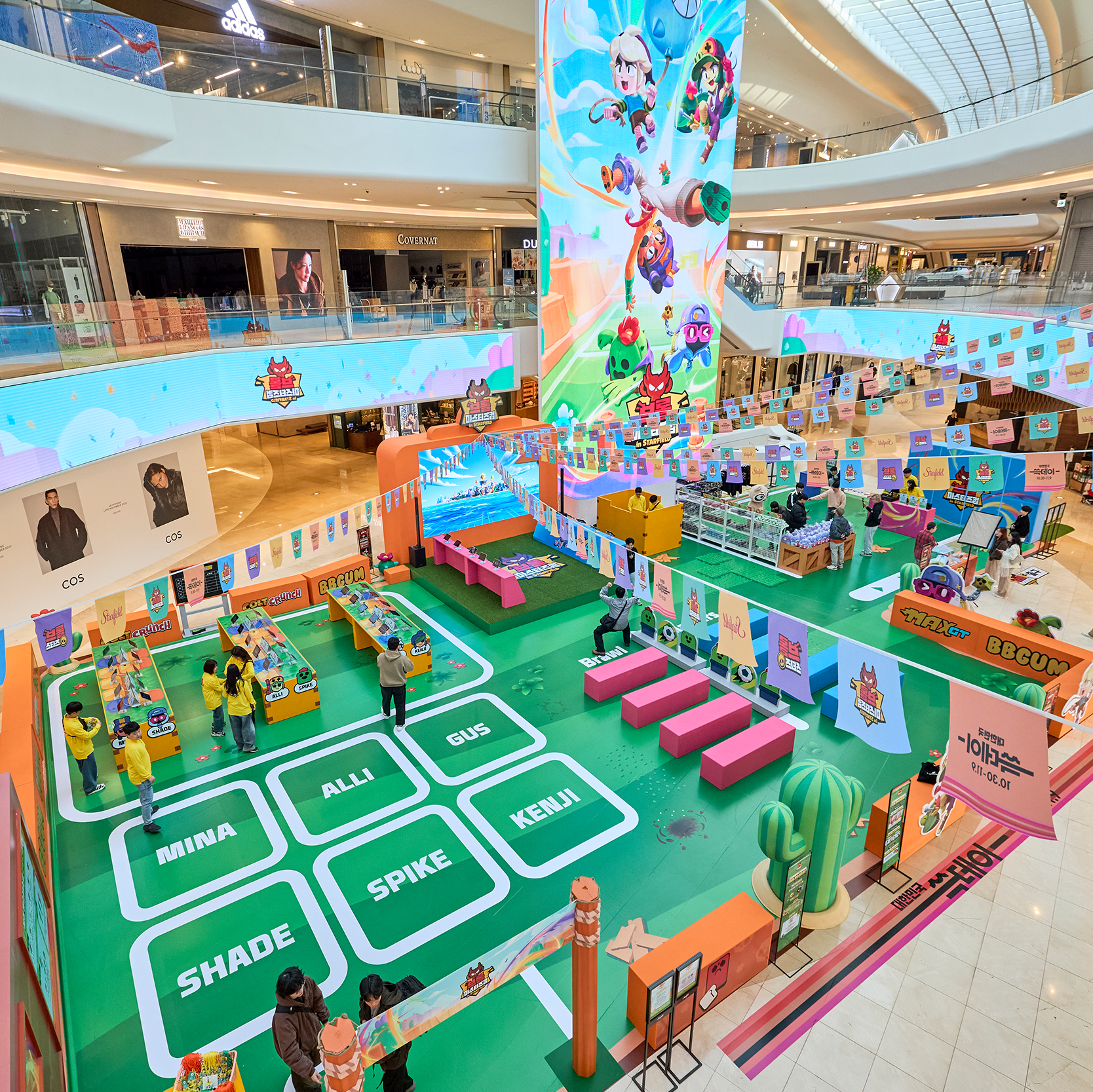 2025 쓱데이: 브롤 마스터즈컵 in STARFIELD image 13